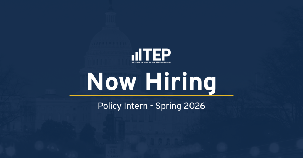 Policy Internships